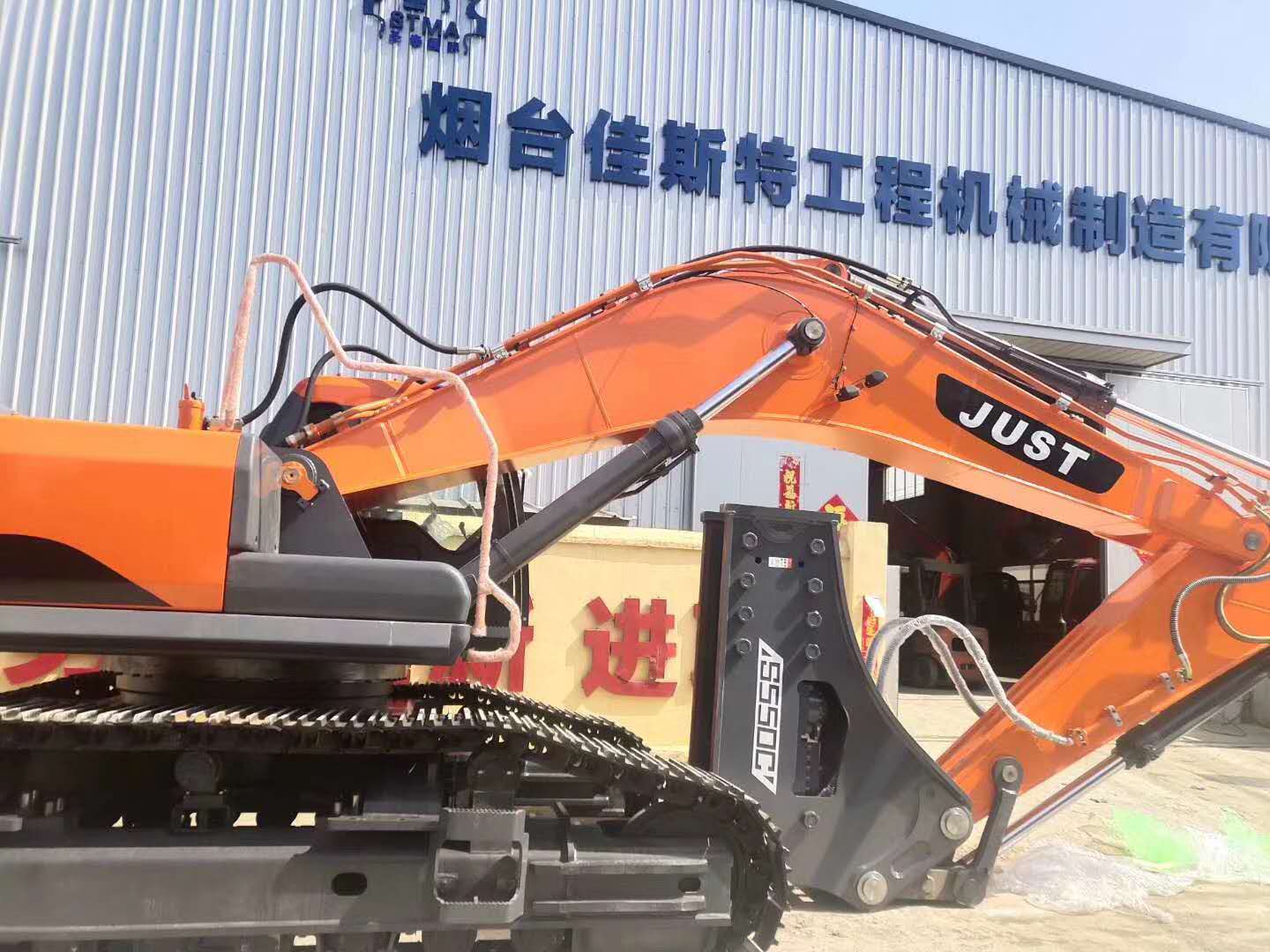 开云app网页版国际米兰赞助商：充电瞬间闪电麦昆玩具车奇迹复活！你绝对猜不到的场景！